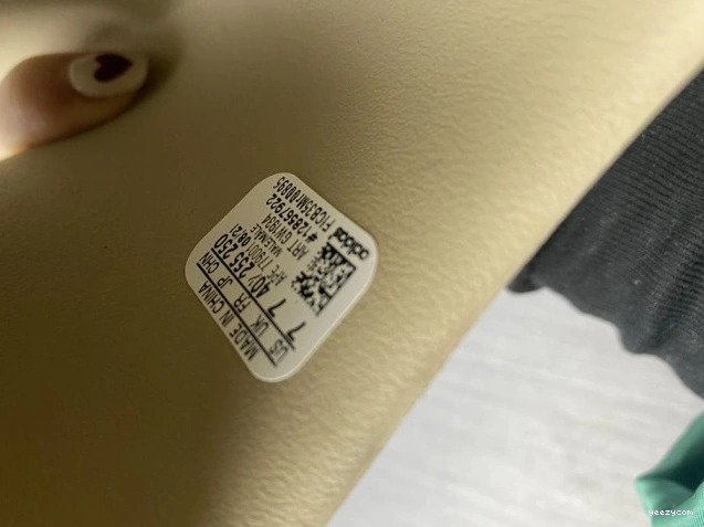 Yeezy Pure Slide GW1934 Adidas 0716